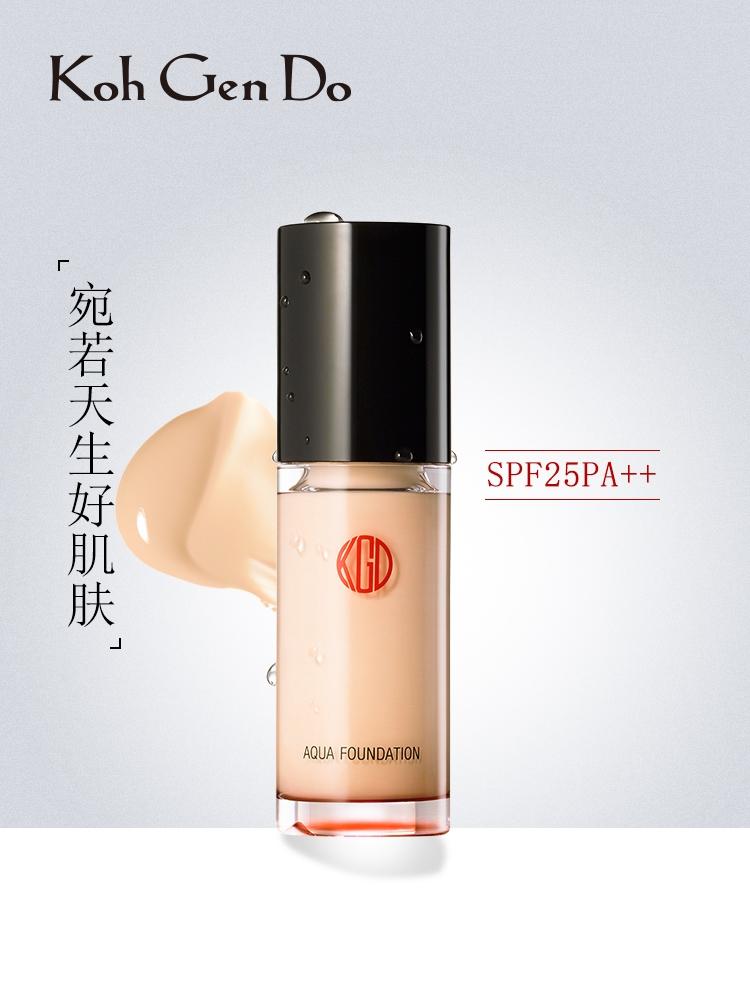 希芸流光无瑕粉底液测评,希芸粉底液的正确化妆步骤