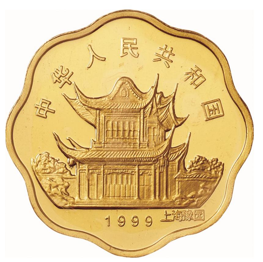 兔年纪念金币1克,兔年纪念金币