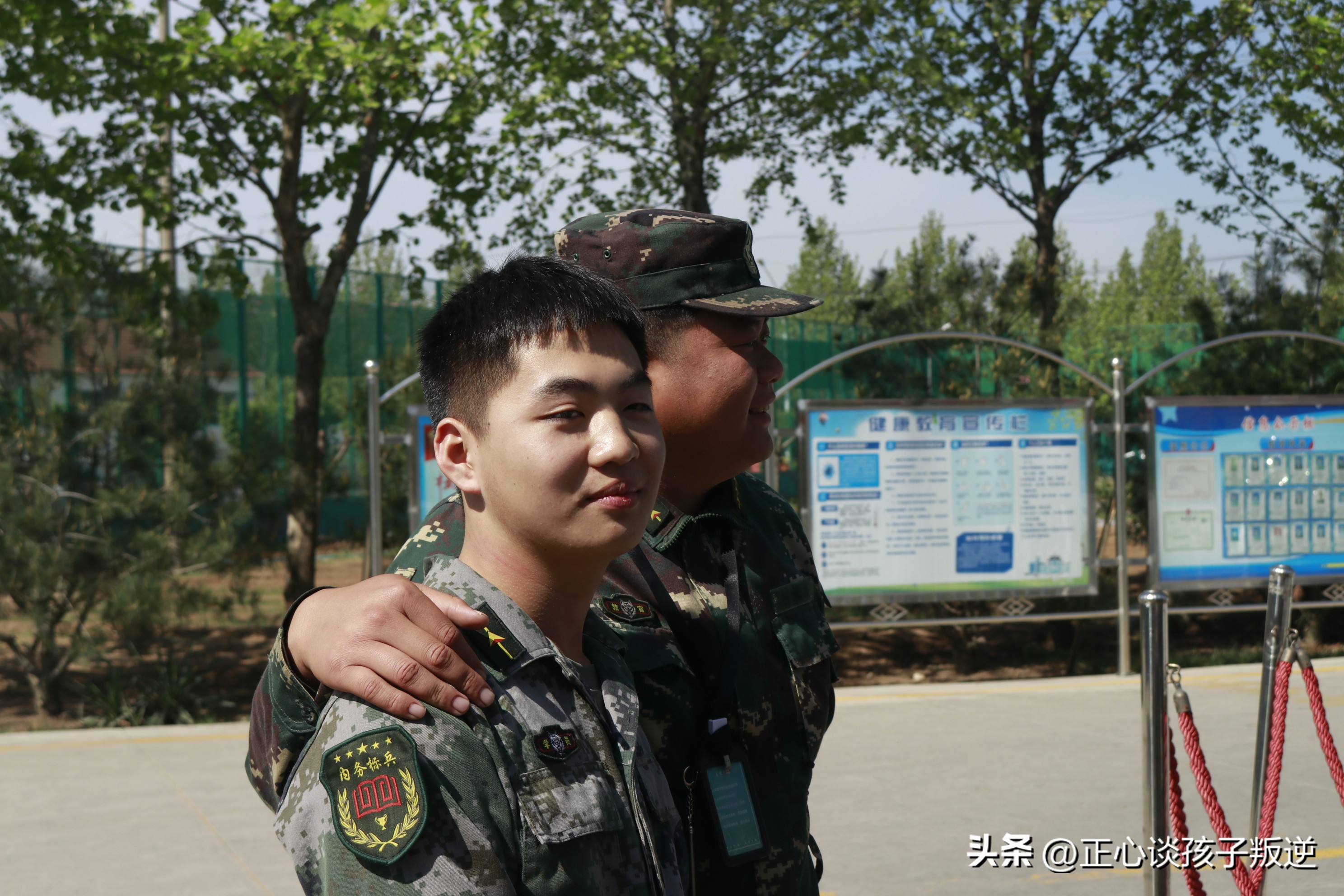 孩子处于叛逆期家长该怎样办,孩子叛逆期家长该怎么办