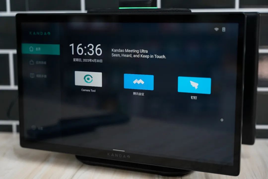双屏显示+360°AI人脸追踪，看到MeetingUltra智能会议一体机测评