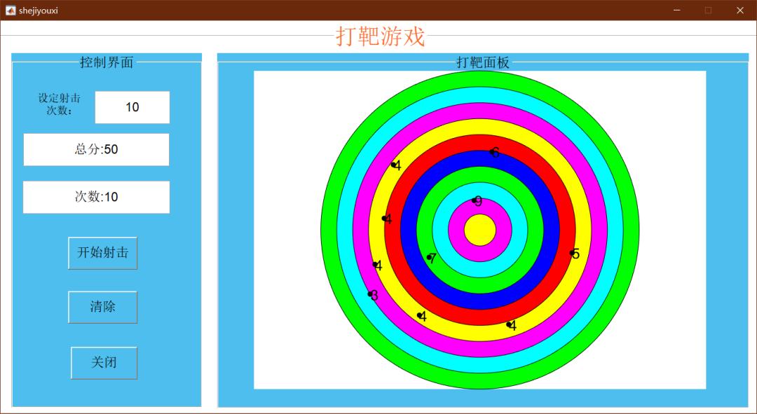 用matlab的guide设计小游戏,用matlab编写的简单小游戏