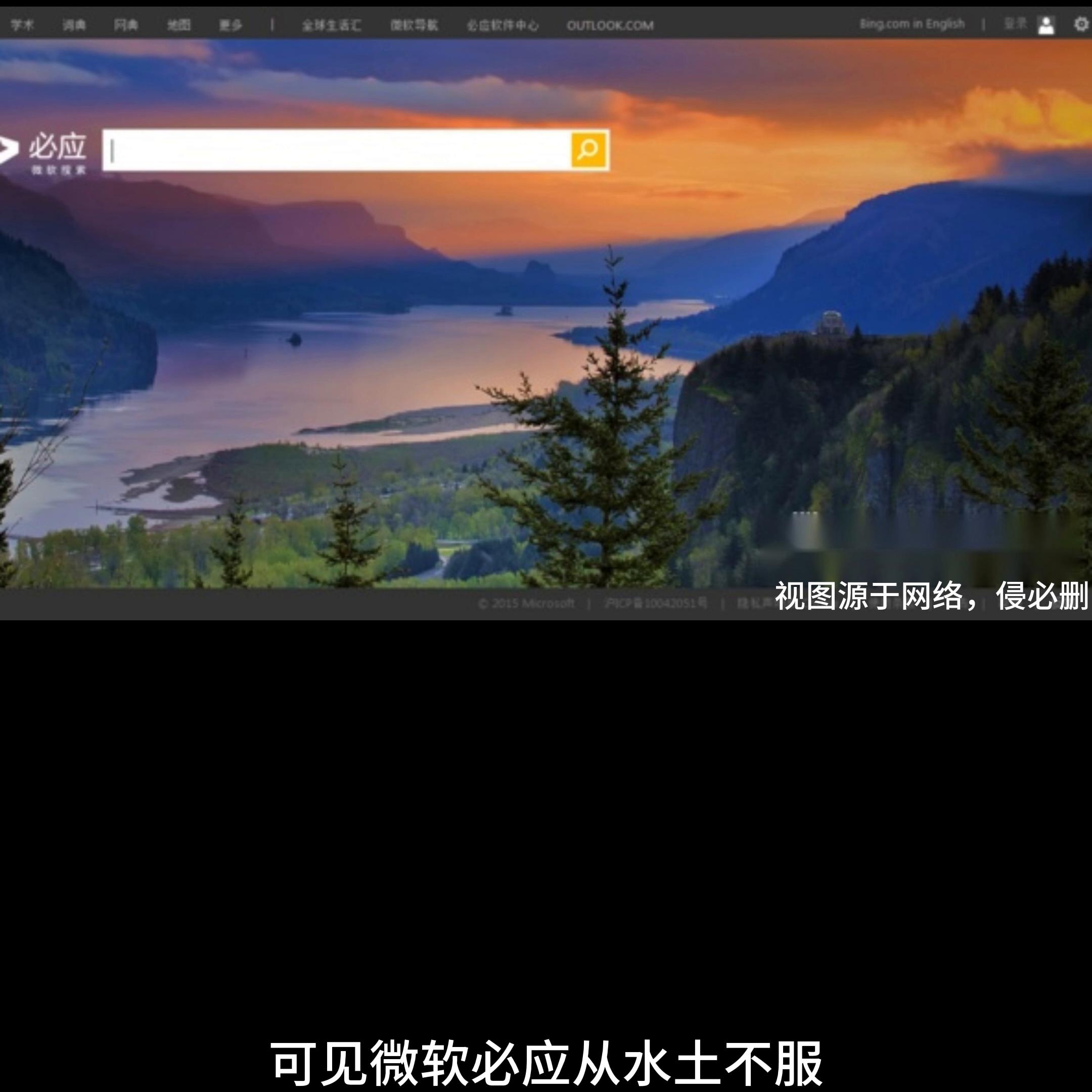 苹果谷歌微软哪个技术强,微软和苹果谷歌哪个有前景