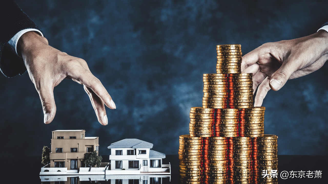 日本永居买房贷款能贷多少,在日本买房子可贷额度