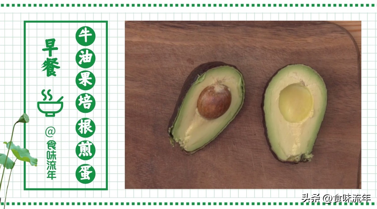 既营养又好吃儿童又喜欢的早餐,儿童食谱大全及做法5-10岁培根