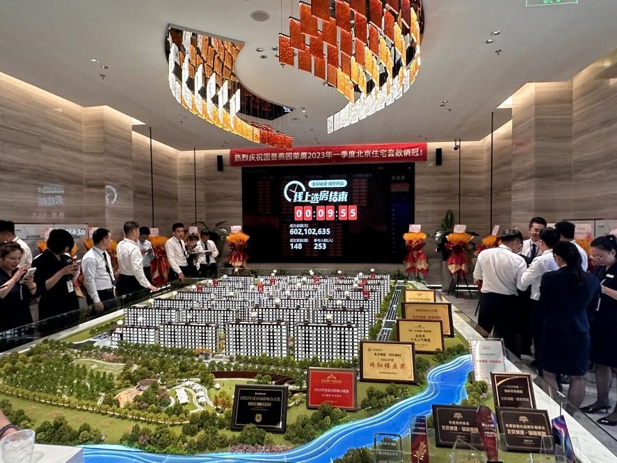 又又又罄！9分55秒，148套，国誉燕园三开叒罄，传奇再续