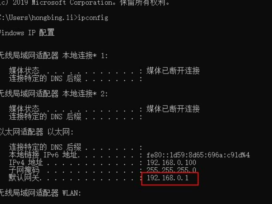 新装宽带如何手机操作连接路由器,中国移动宽带路由器设置加强信号