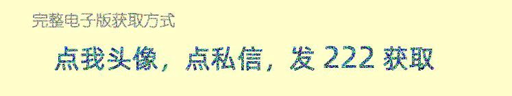 一年级语文生字预习卡自粘,一年级语文课文上册预习笔记