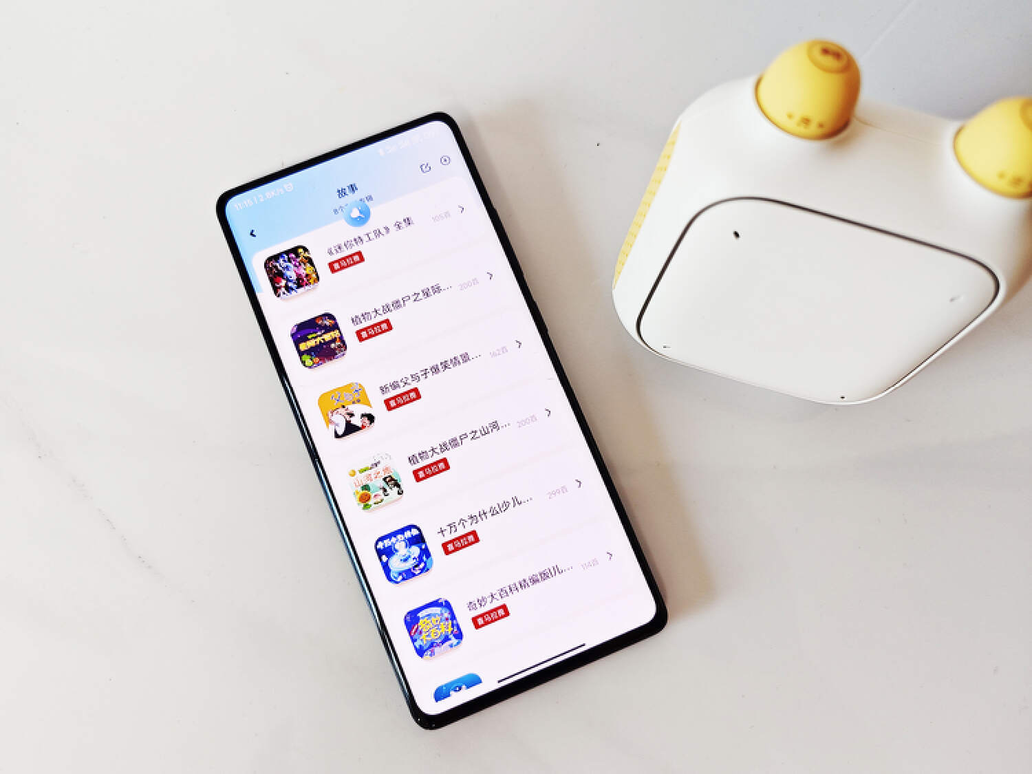 给女儿的生日小礼物,给小女孩的一岁生日礼物