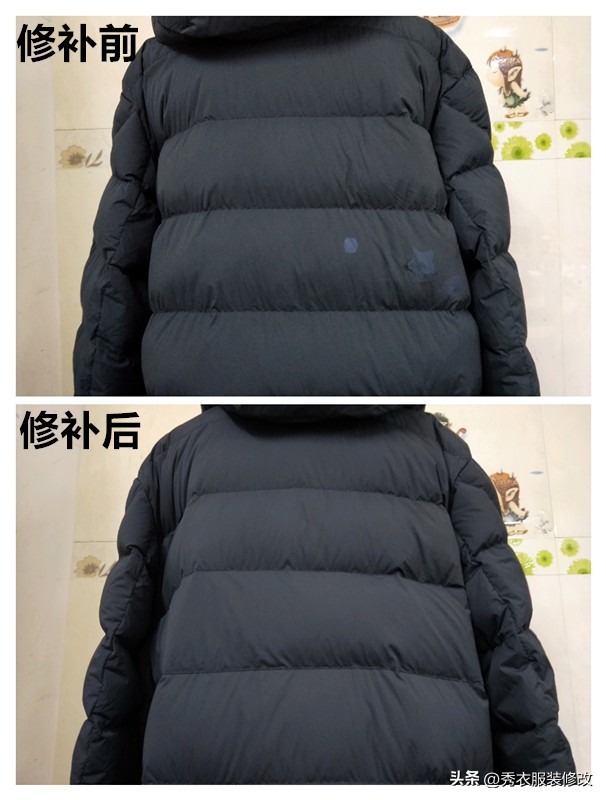 羽绒服破洞补丁能贴住吗 (羽绒服破洞巧补的方法贴补丁)