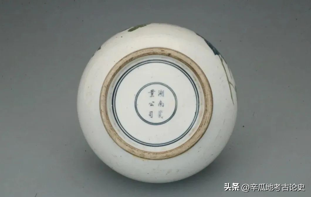 刘瑜长沙,清末醴陵窑釉下绿彩瓷器