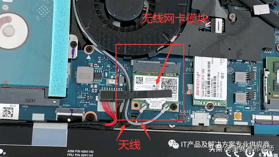 电脑用了无线网卡拔掉后不能上网,电脑无线连接wifi以后却无法上网