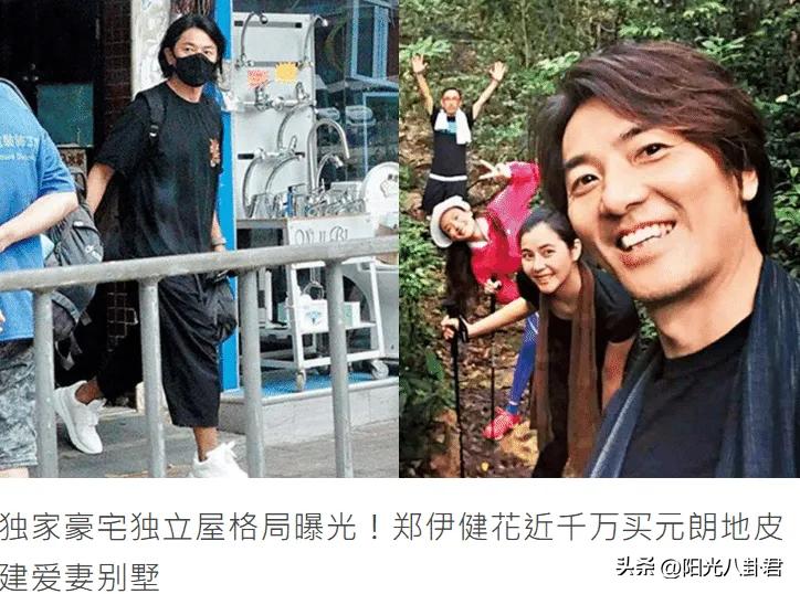 12位港星豪宅,定居内地的10位过气港星