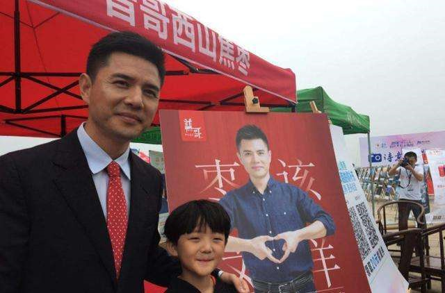 赵普从保安到央视主持,赵普为什么从中央电视台离职