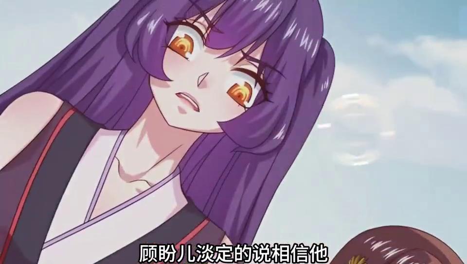 乾坤一剑震山子,乾坤一剑网游