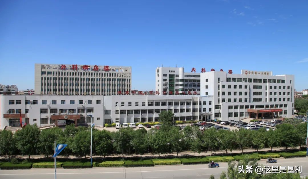 走在前开新局助力小微,走在前开新局德州