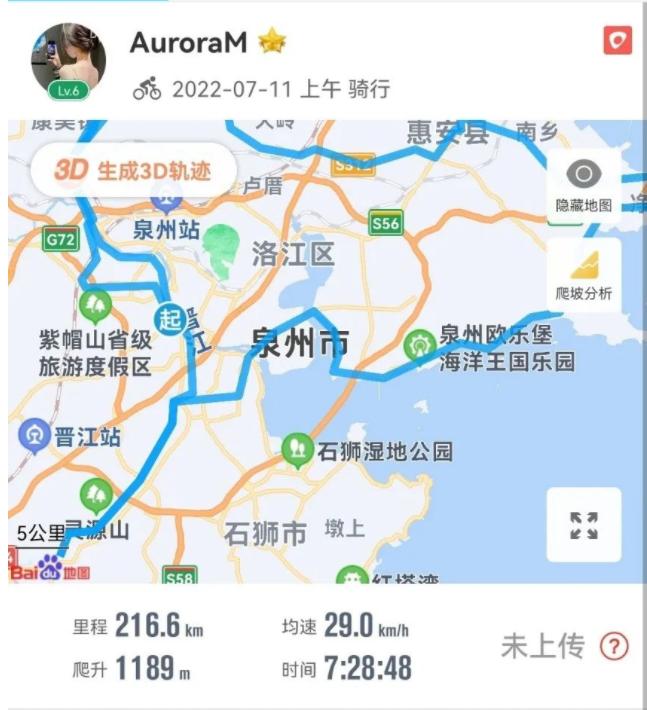 电动车电池天能和超威哪个质量好,电动车天能电池和超威电池哪个好