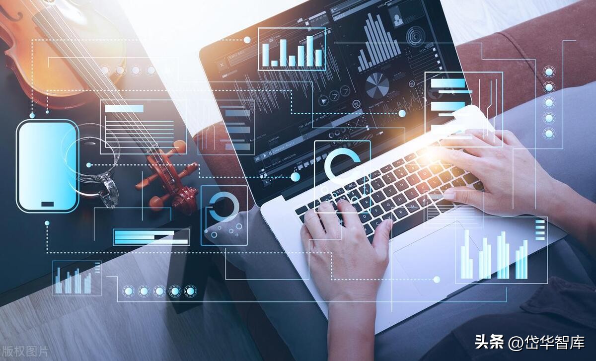 同花顺金融服务网金融资讯专家,金融数据服务同花顺