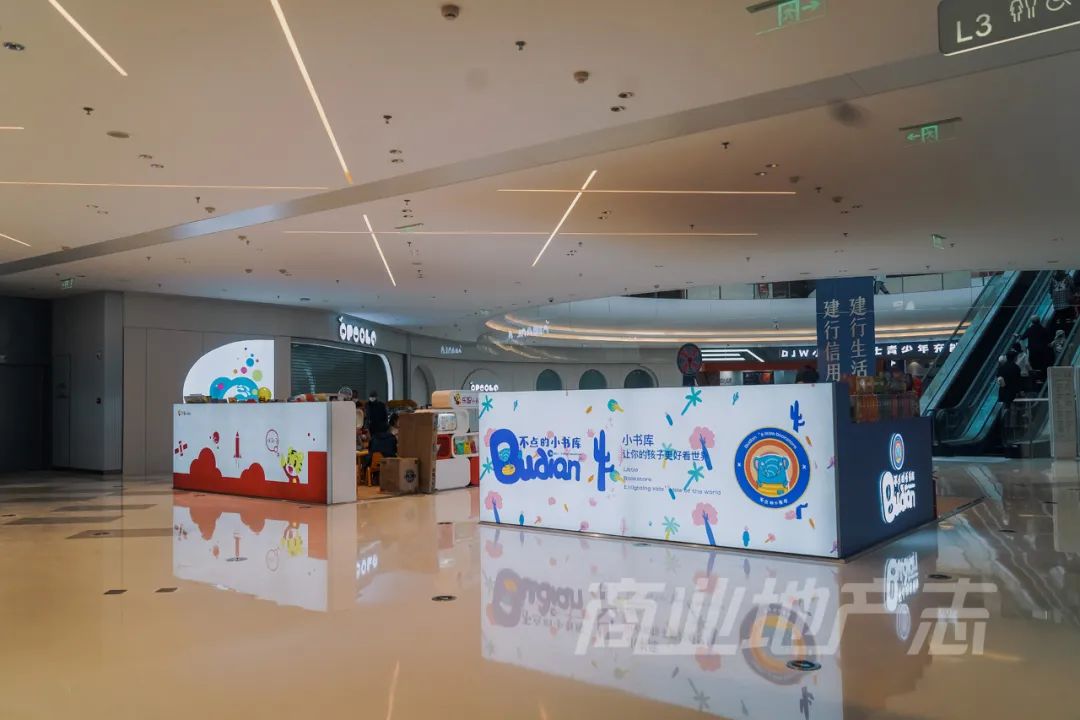 沈阳皇姑万象汇什么时候开业,沈阳皇姑万象汇什么时间开业