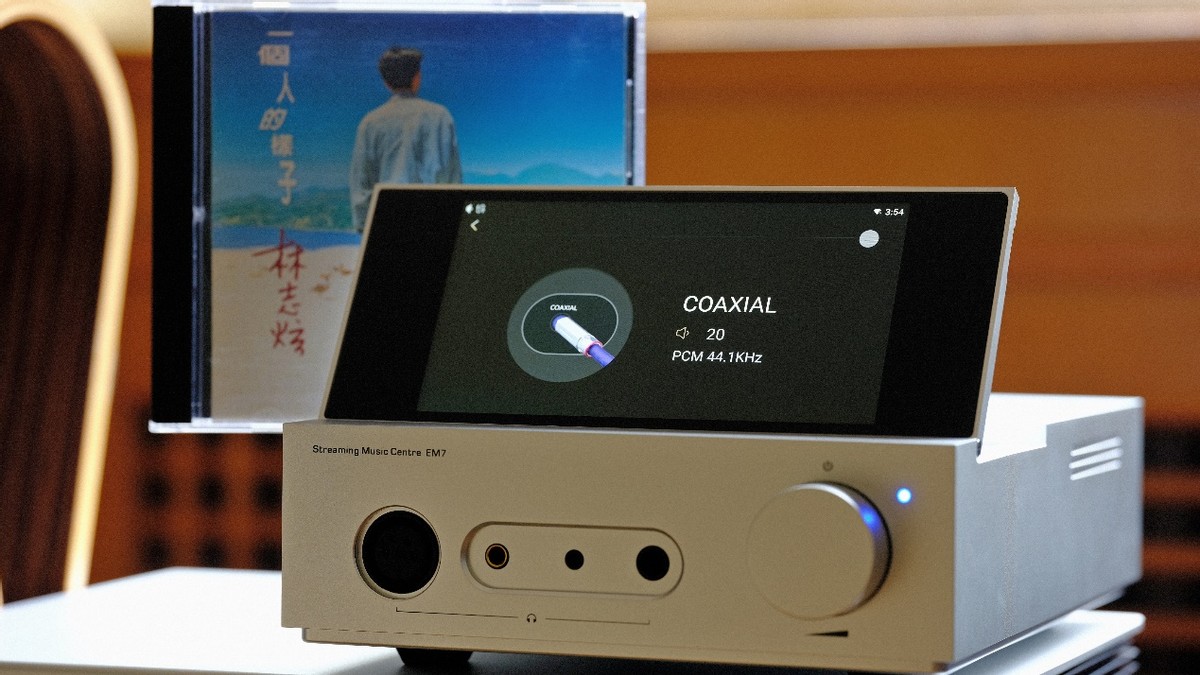 山灵em7点亮mqa,山灵em7和山灵em5