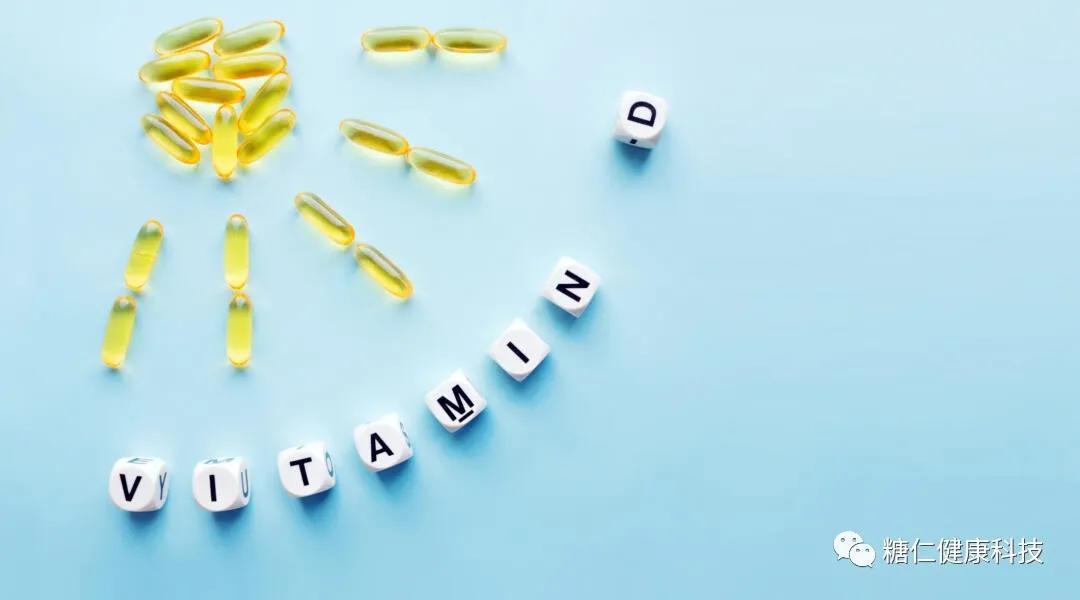 维生素d治疗糖尿病,维生素D隔多久补充一次