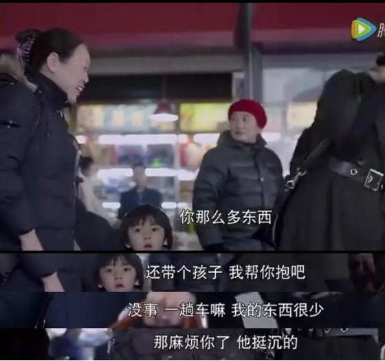 防拐家长必读,一定要告诉孩子的防拐知识