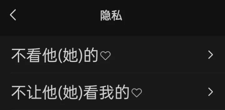 微信设置功能教程,微信操作指导怎么设置