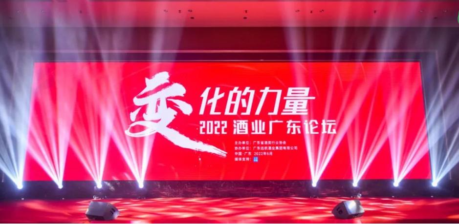 米制酒能重振江湖吗？