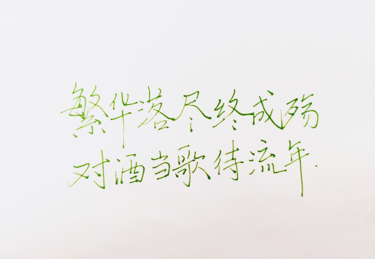 上海年入100万中年大叔,年入百万的中年男人