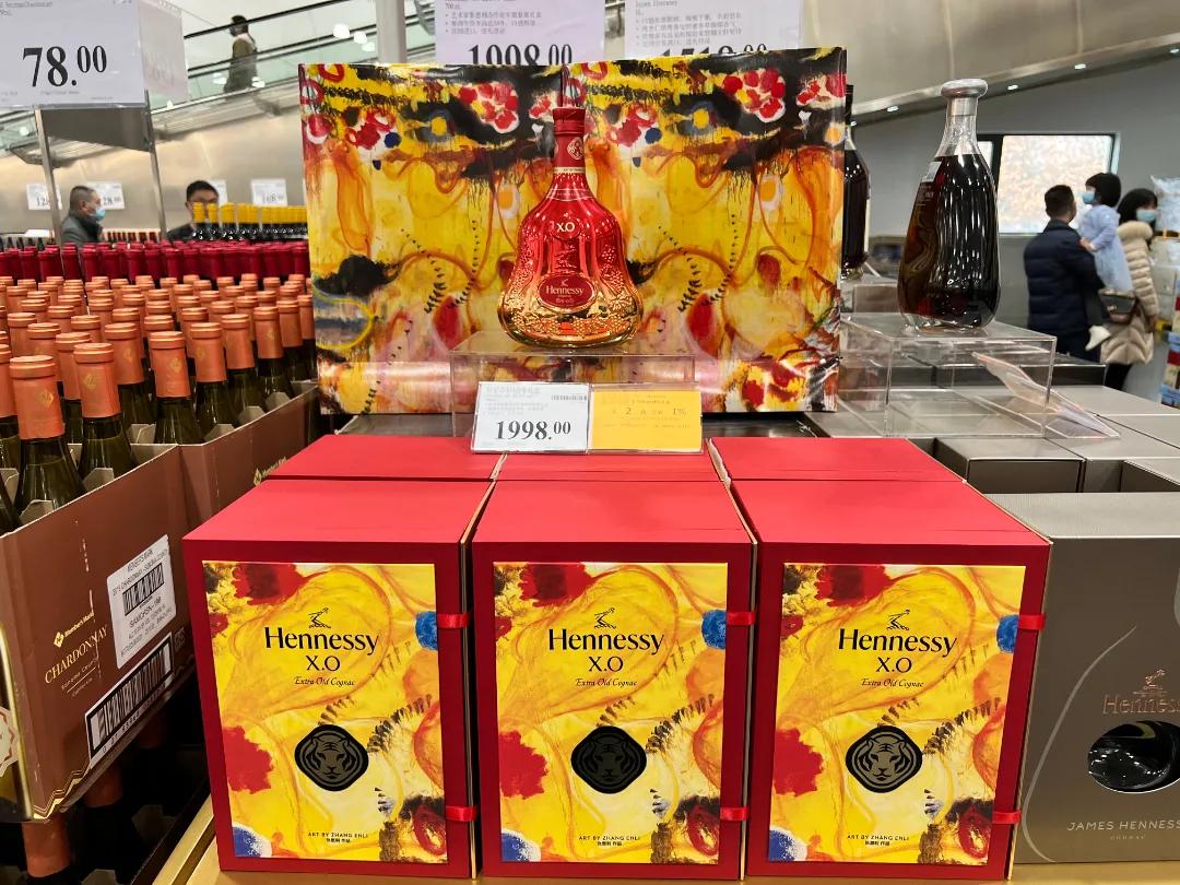 白兰地市场最新消息,白兰地洋酒市场价格