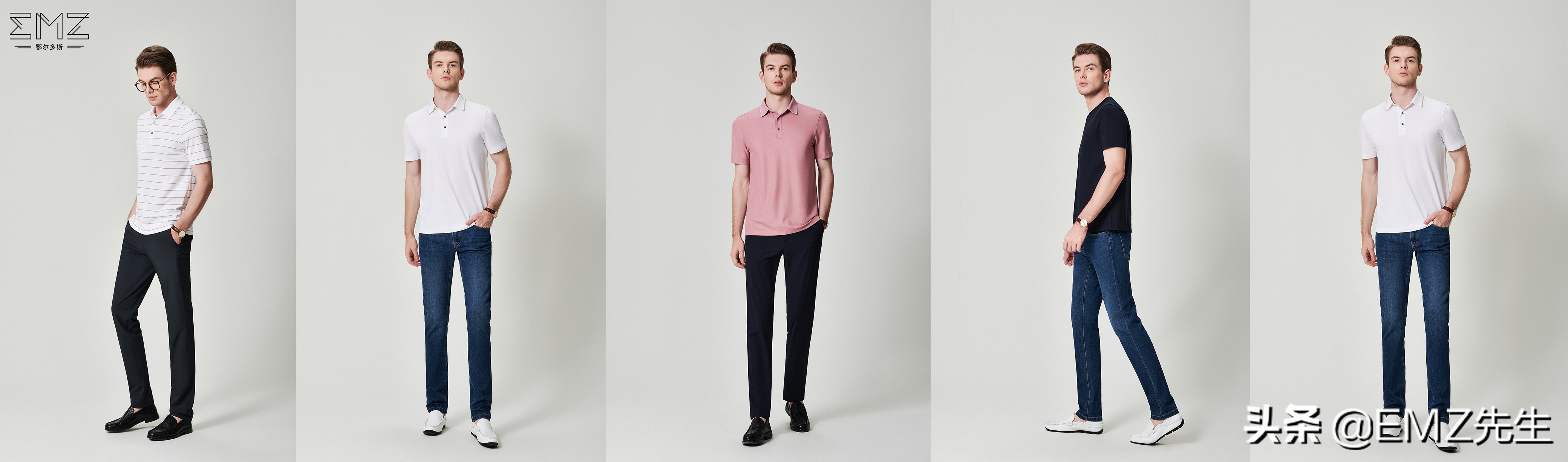 怎么把普通的t恤穿得时髦又新潮,哪款t恤花里胡哨的