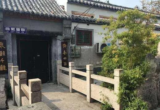 济南老街巷排名,济南老街好看的