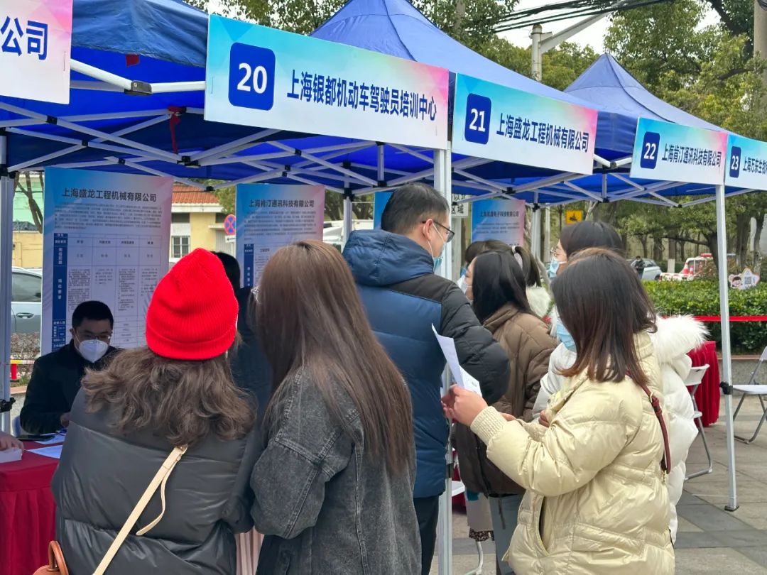 春季春风行动招聘会,新干春风行动招聘会