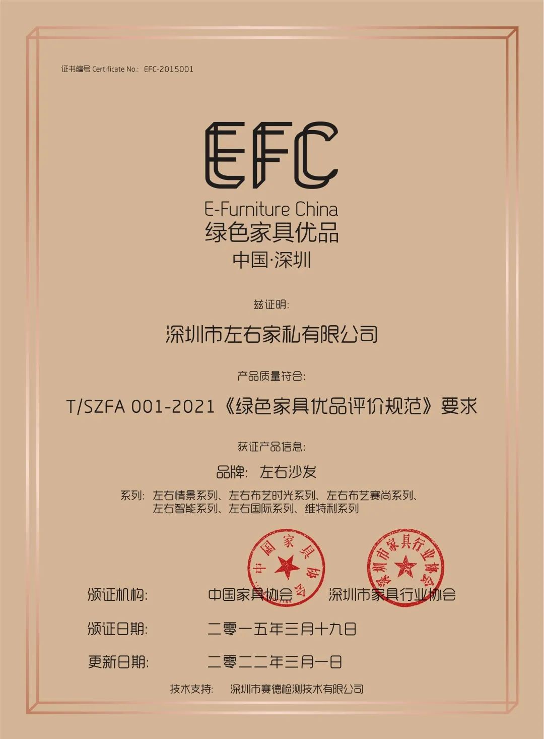 家居绿植搭配指南,家居生活绿植搭配