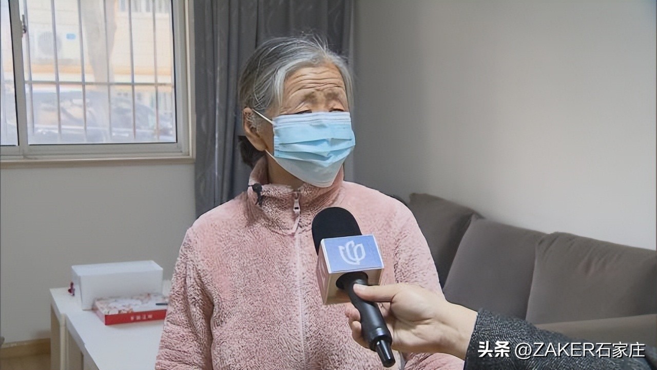 早新闻2.19|事关新业态从业人员！石家庄出台新规；5月1日起实行商品房买卖合同电子签约；今日“雨水”！