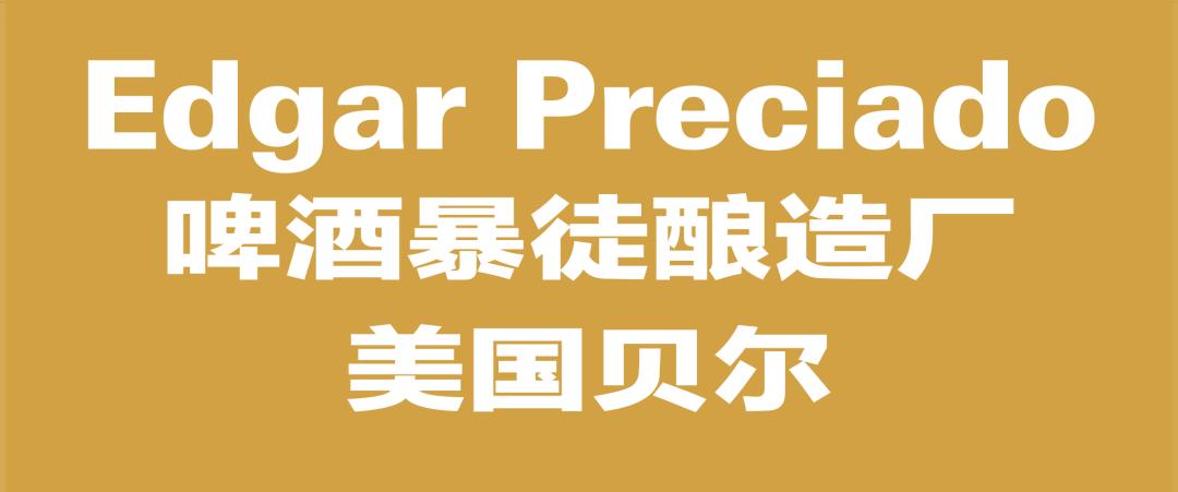 世界第一酿酒师,澳大利亚顶级十大酿酒师