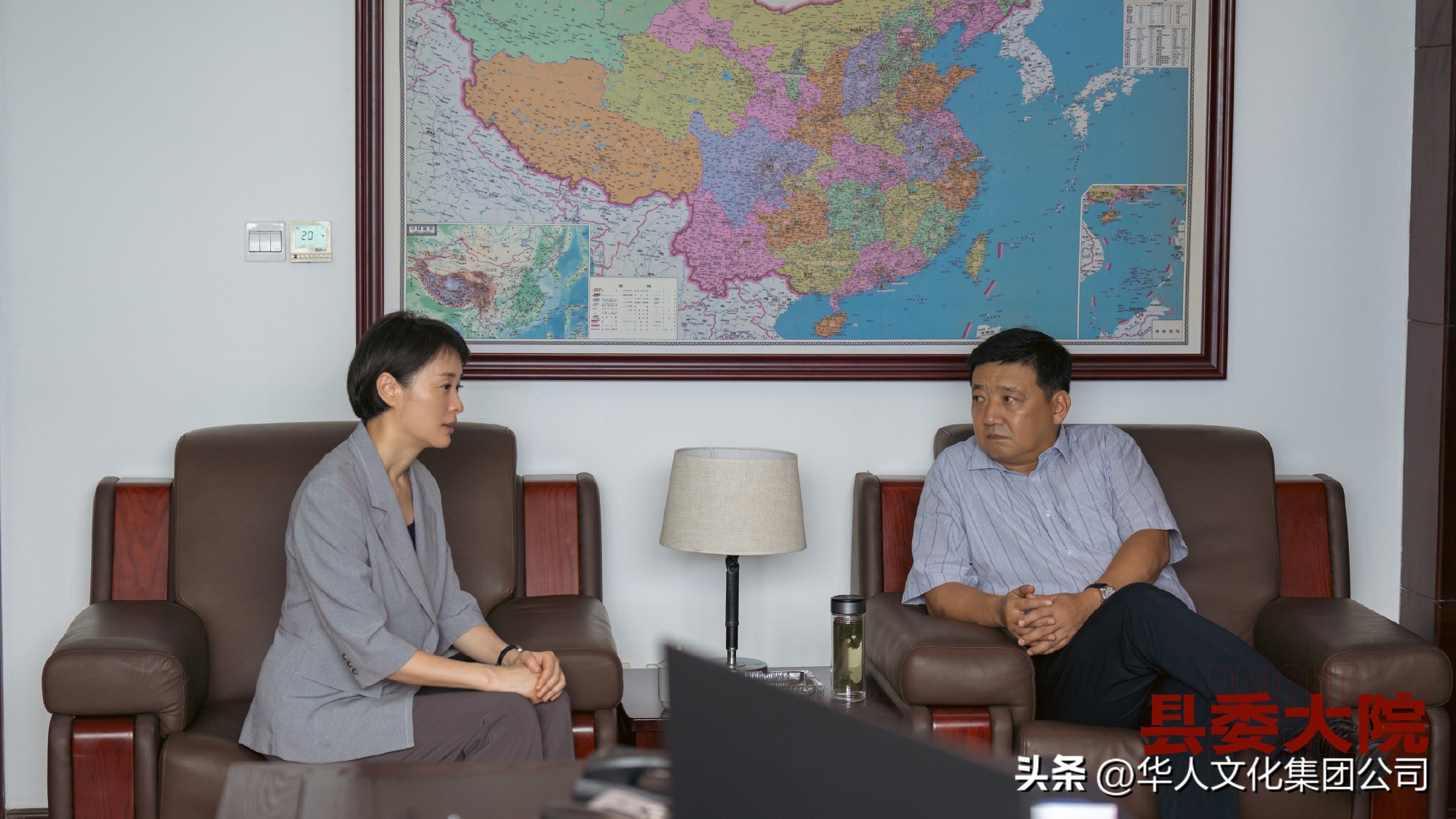 《县委大院》深度解读系列,县委大院精彩回顾