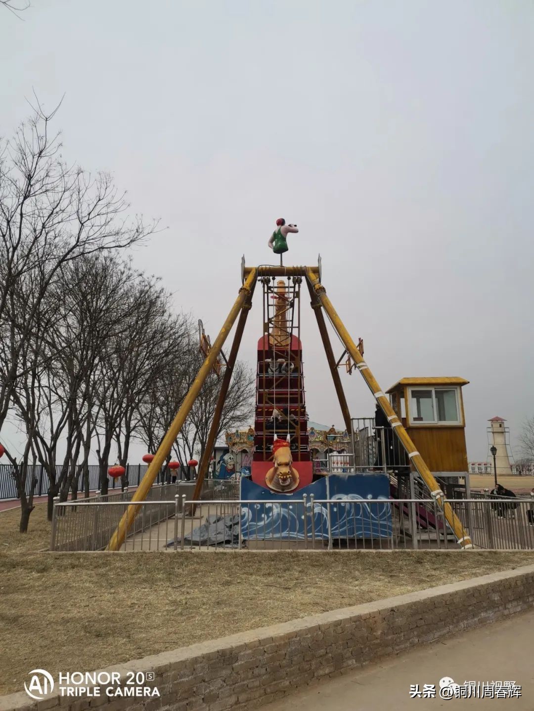陕西铜川旅游景点大全,铜川市马咀景区