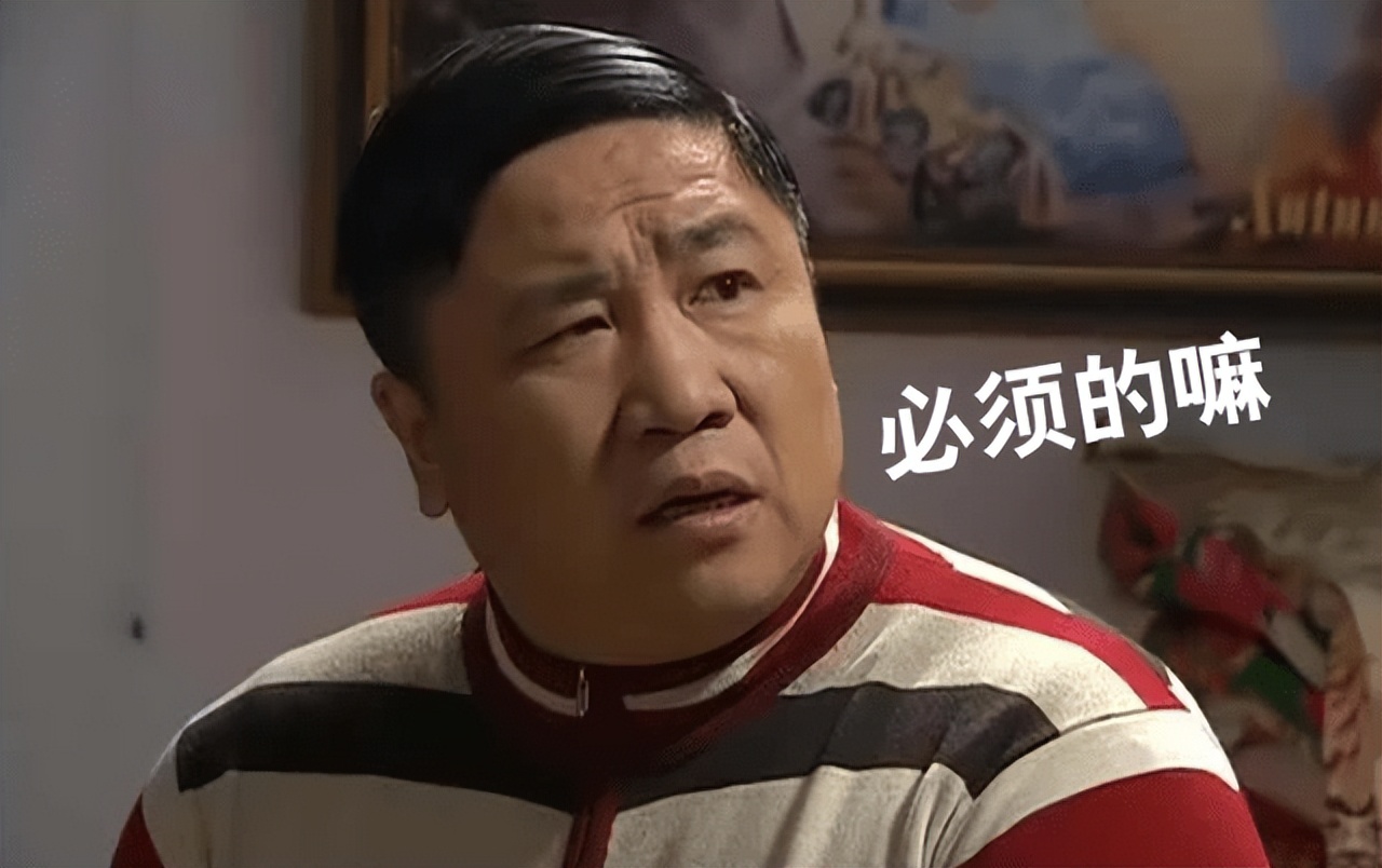 刘流与乔杉的关系,刘流和乔杉的关系