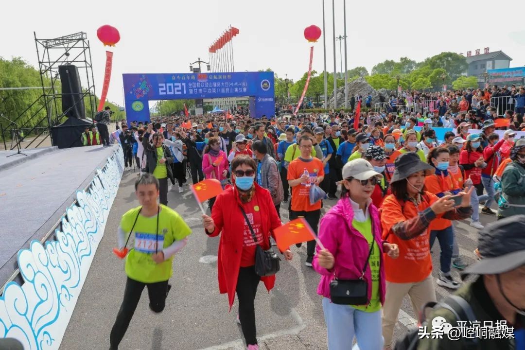 平凉泾川足球赛,甘肃泾川文汇足球赛视频
