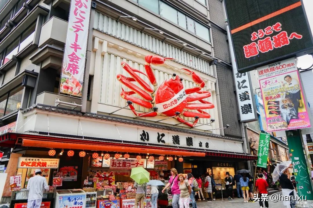 天下厨房滁州,天下厨房大阪