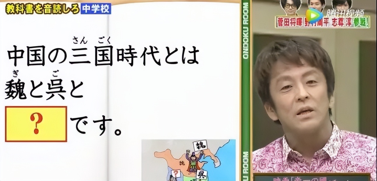 三国幕后故事日本,三国拍摄全过程