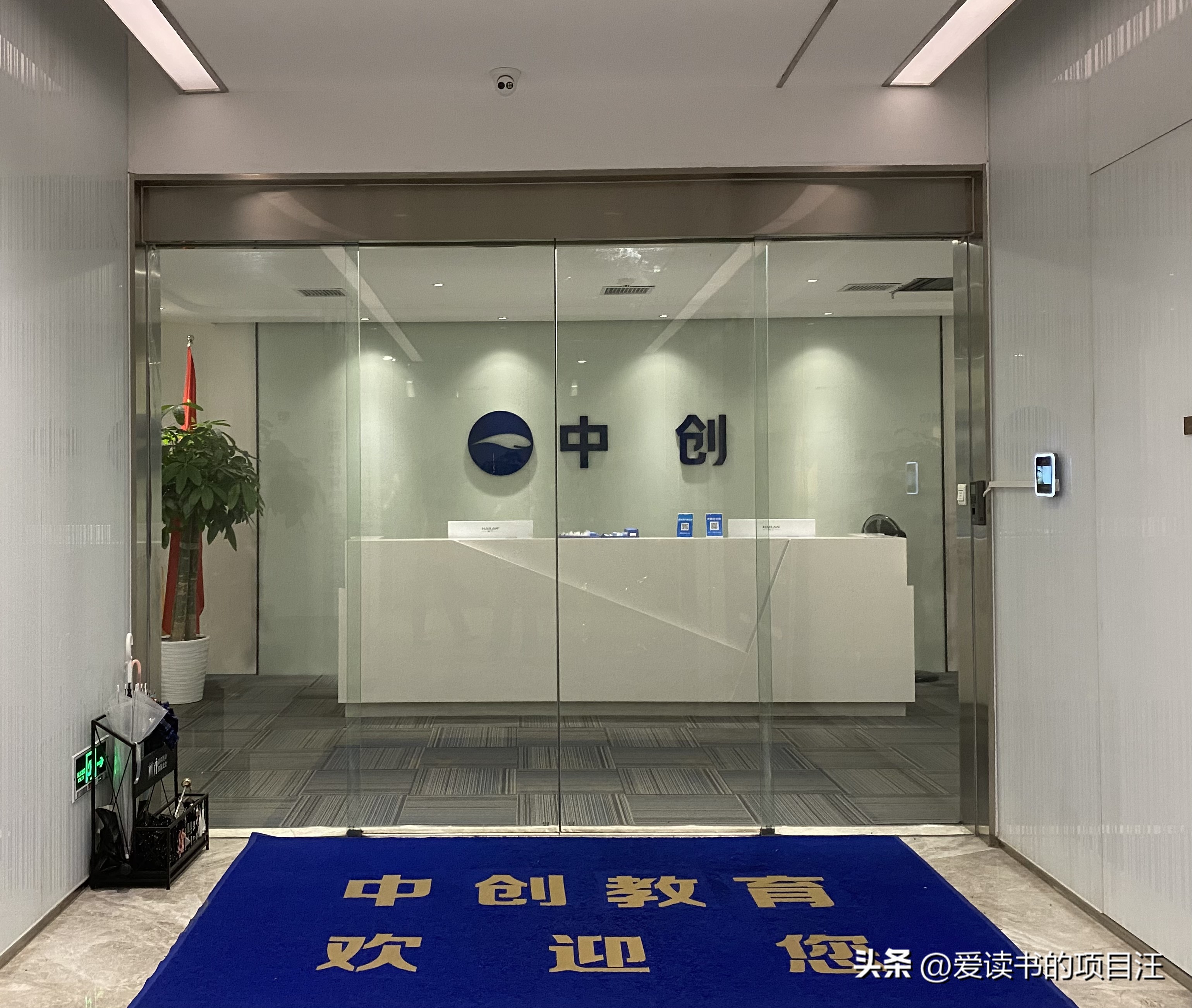 湖南考pmp证书有哪些机构,长沙pmp证书报考条件