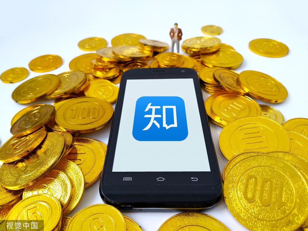 鐭ヤ箮鍙洖绛旈棶棰樿禋閽卞彲浠ュ悧,鐭ヤ箮鍙鍥炵瓟灏卞彲浠ヨ禋閽卞悧