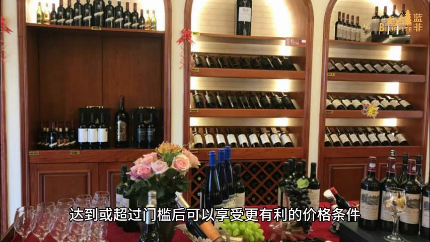 红酒批发代理联系方式,红酒批发代理市场报价