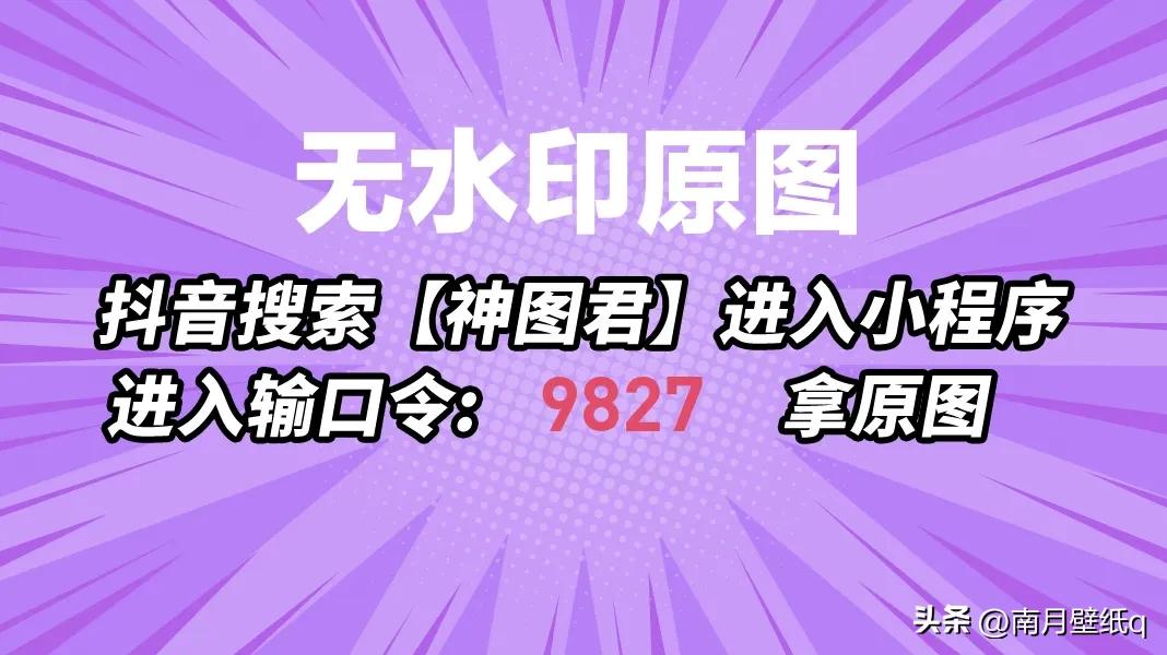 微信头像简约干净,微信头像男士专用高级感