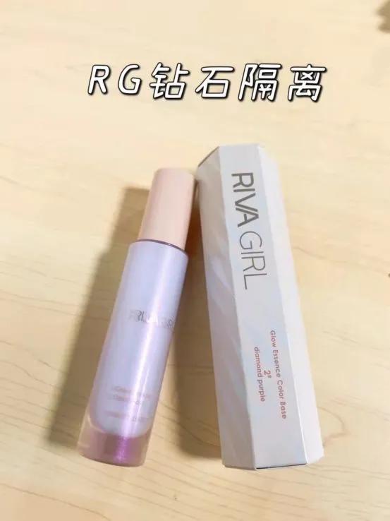 比较好又比较实惠的隔离霜,隔离霜最好用的是哪款