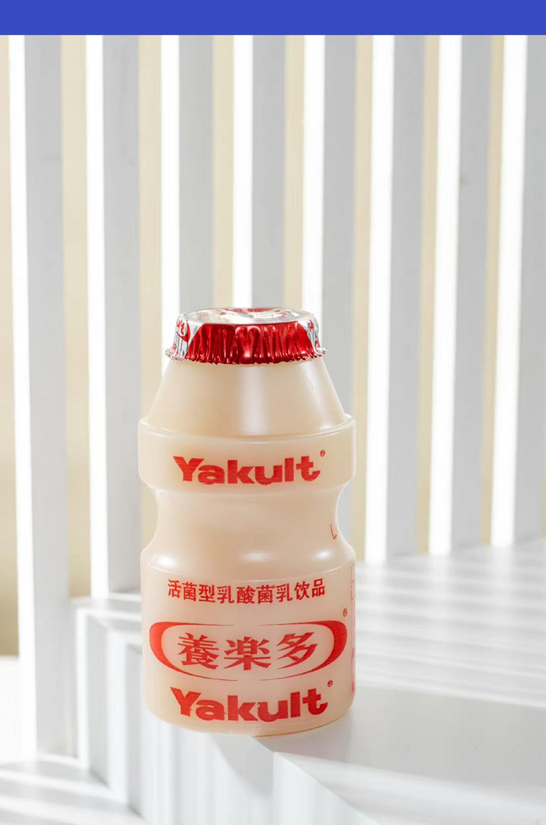 理性对待益生菌,如何理性看待益生菌