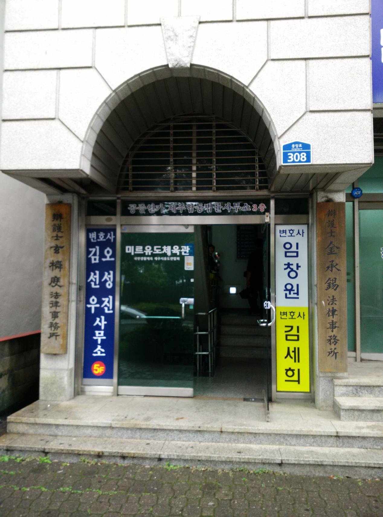 济州岛从地图上看,韩国济州岛位置从地图看