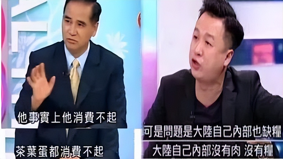 台湾每年都闹鸡蛋荒吗,台湾鸡蛋荒真的假的