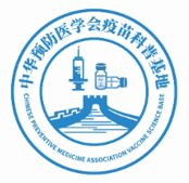 三种疫苗女生必须打,三种疫苗详细介绍